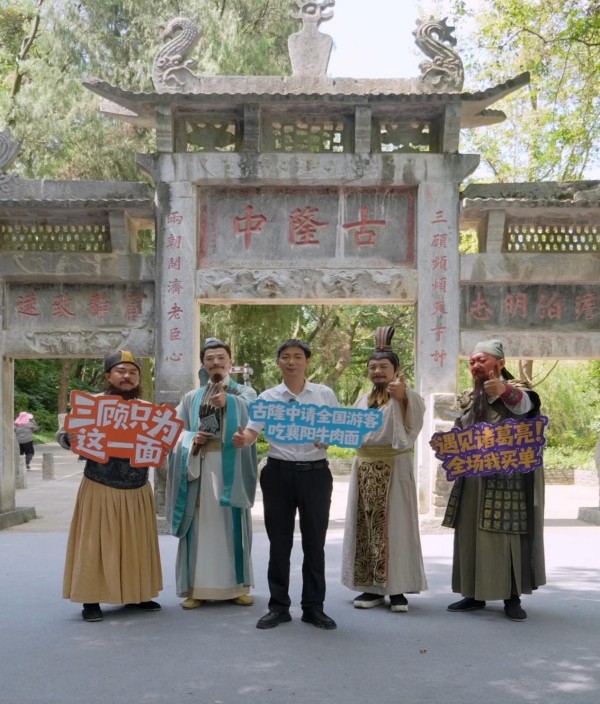 湖北文旅“开学第一面”花式迎客