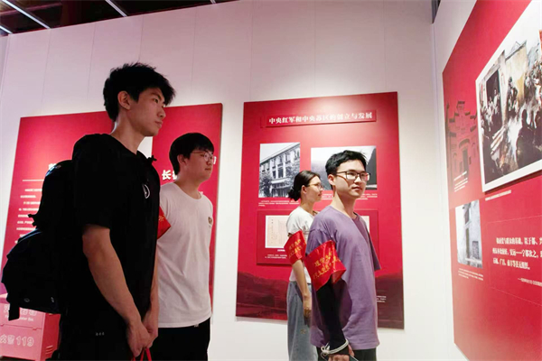 武汉工程大学光能数理学院开展“寻脉长征 薪火相传”红色研学活动