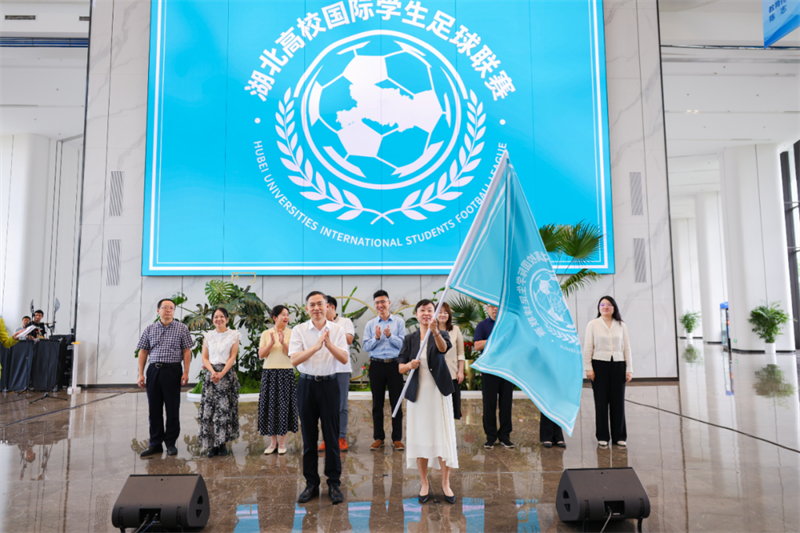 山海相逢、文明互鉴 18国外媒记者探访湖北