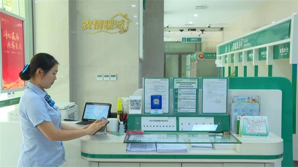 宜昌長陽:金融活水潤山鄉 “整村推進”助振興