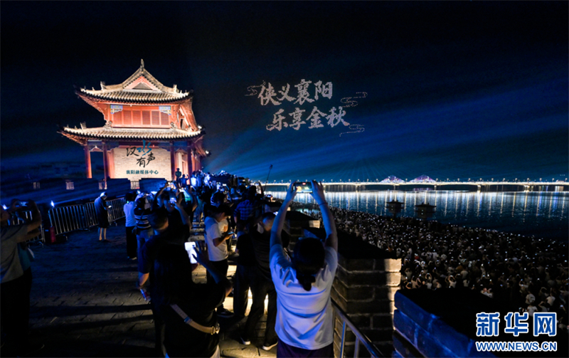 山水為卷 三國為章|襄陽 讓千年文脈“活”起來