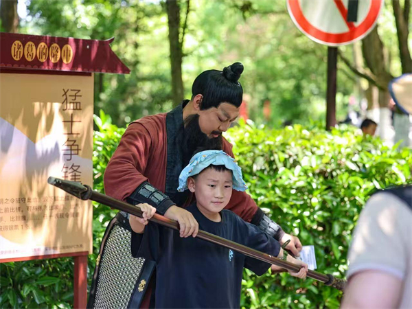 乘时代东风 赋古城新韵——襄阳奋力书写文旅融合崭新答卷