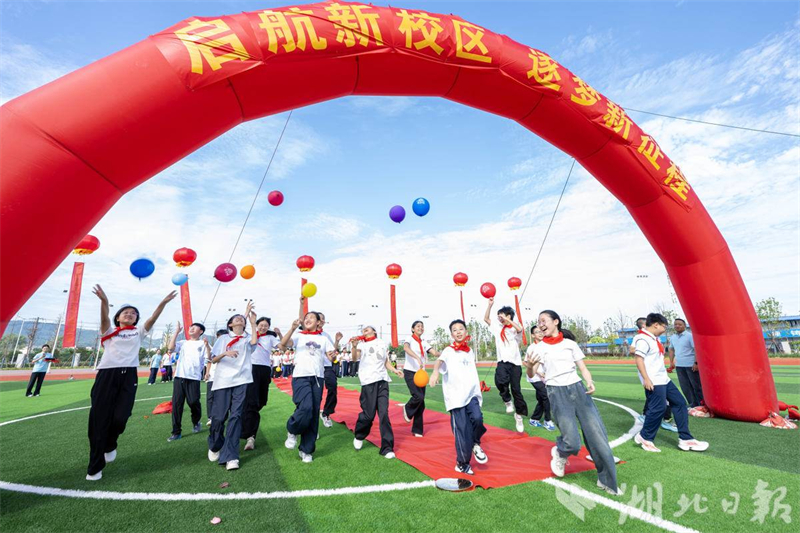 氛围感拉满!湖北各地花式迎开学