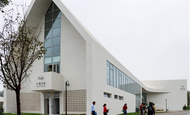 矿坑变景区 光影引客来 长江文化艺术季主题活动在武汉江夏开展
