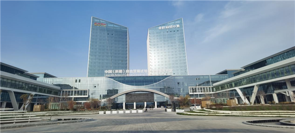 新疆亚欧商贸中心完工 架起丝路贸易“新桥梁”