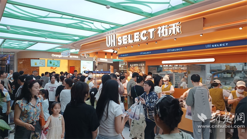 首店经济激活城市能级——宜昌打造区域消费中心观察
