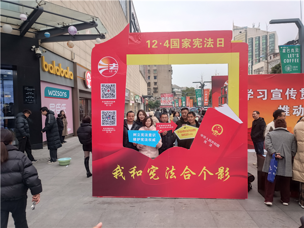 湖北洪湖:宪法宣传周 普法惠民暖人心