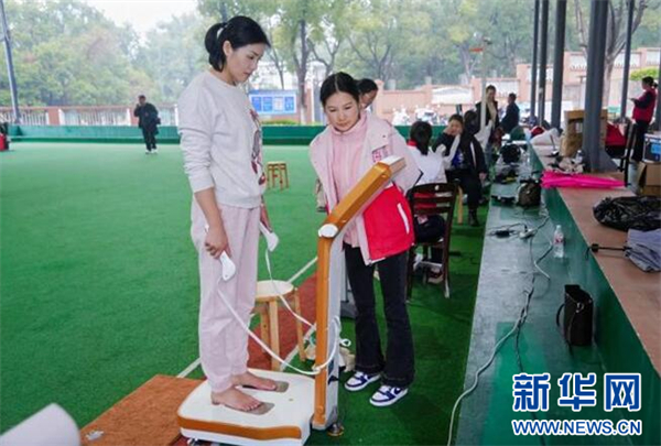 2025年湖北省“百街千巷”全民健身系列赛事活动第18站走进荆门掇刀 null