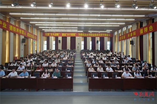 “点石成金”背后 “好评黄石”的四个回答