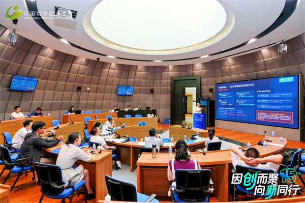 第十五屆中國創新創業大賽湖北賽區復賽圓滿收官