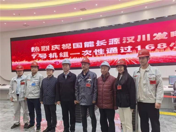 中南电力汉川四期7号机组投运