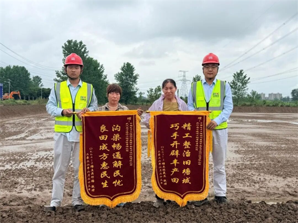 從坑塘到稻蝦兩用田 鄂州九十里長港河流域整治讓荒地現生機