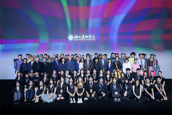湖北美术学院毕业作品精彩亮相2026中国国际大学生时装周