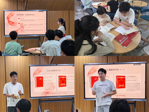 武汉工程大学寻脉长征精神 四位一体打造“行走的思政课”