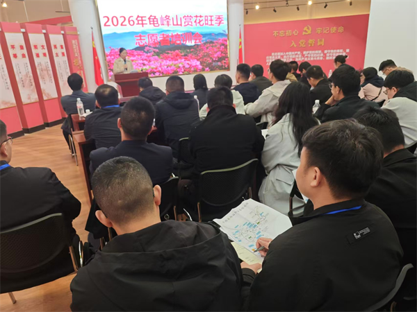 湖北麻城:将“实干课堂”搬到游客一线