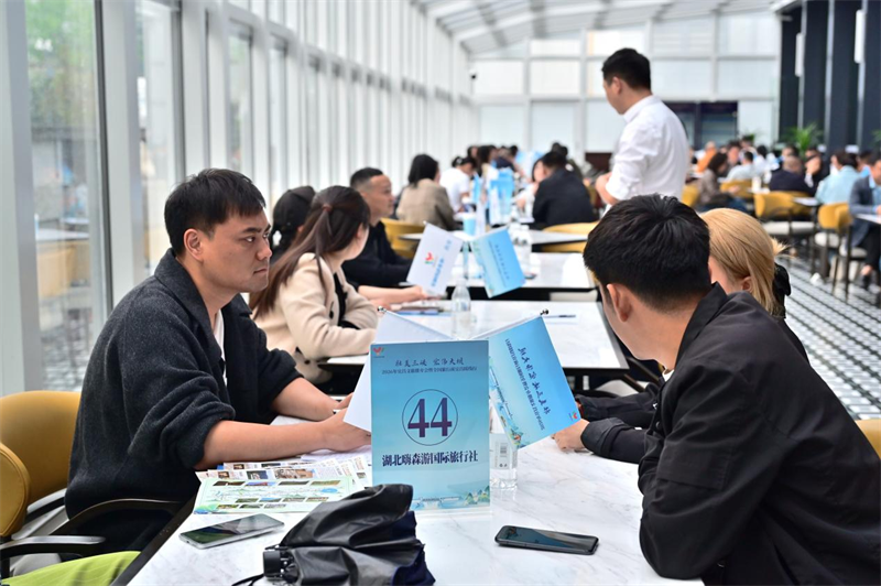 “壮美三峡·宏伟大坝”2026年宜昌文旅推介会启幕 七成旅行商首访宜昌被“圈粉”