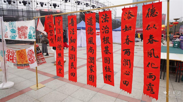 宜昌:法治庙会“赶”新集 新春普法暖万家