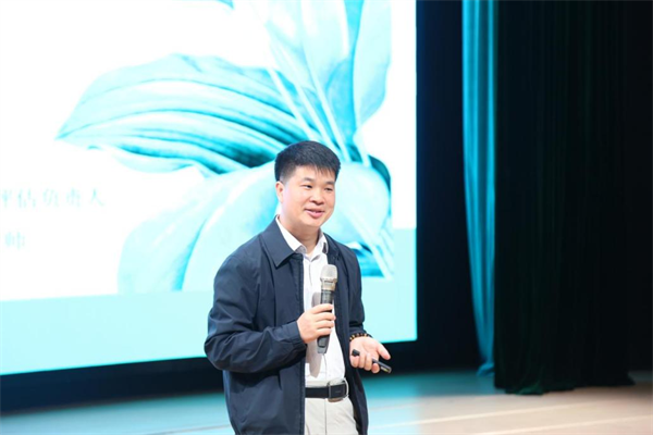 荆门市召开2026年春季学生心理测评研判会 多措并举护航青少年心理健康