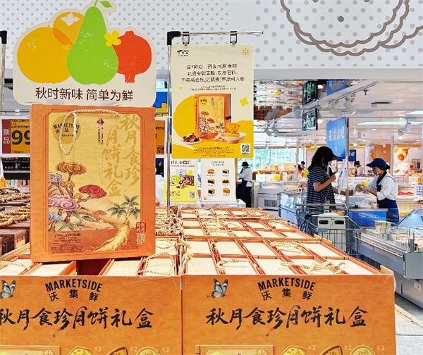 入鄂22年沃爾瑪啟動最大規模門店煥新 5家門店19日同步升級開業