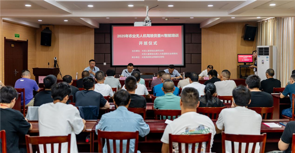 湖北长阳:搭好安置帮教“缓冲带” 铺就回归社会“暖心路”