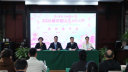 2026重庆璧山春日拾光跑将于3月8日开跑