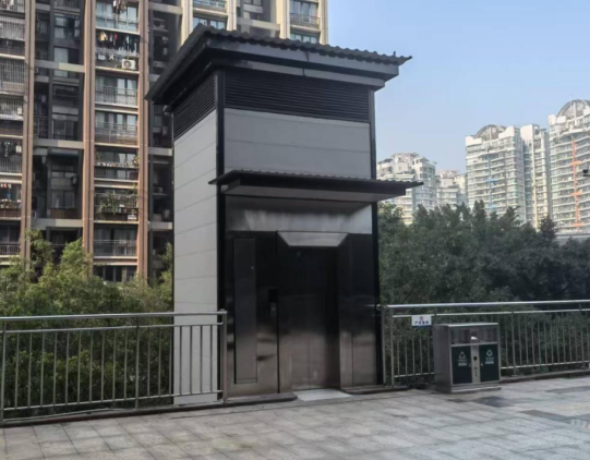 碧桂园服务重庆:多元协同共建共治 “小切口”书写幸福“大文章” 碧桂园服务重庆:多元协同共建共治 “小切口”书写幸福“大文章”