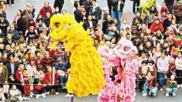 灯火映山城 重庆各地举办丰富活动共度元宵佳节