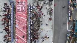 巴蜀同脉 文明同行 首场川渝互动“重庆村T秀”在大足区举行