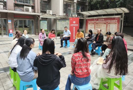 碧桂园服务重庆:多元协同共建共治 “小切口”书写幸福“大文章” 碧桂园服务重庆:多元协同共建共治 “小切口”书写幸福“大文章”