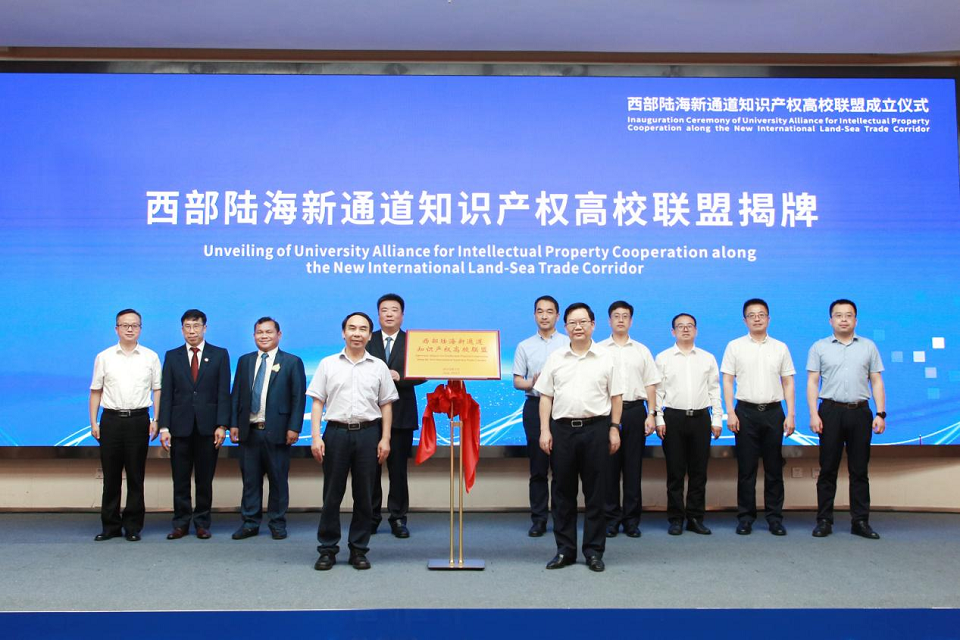 渝见“十四五”|重庆理工大学:深耕全球教育合作沃土 高质量书写开放互鉴“重理工”答卷