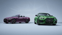 BMW 4系家族2026款升级上市 同步推出200台锋芒限量版