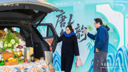 比亚迪汉L唐L OTA进阶及新车色北京站发布会举行