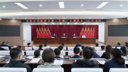 图们市召开2026年全市宣传思想文化工作暨“文化铸市”工作会议