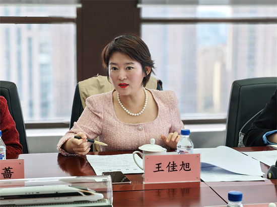 《企业智能内部控制指南》团体标准立项专家论证会在长春召开