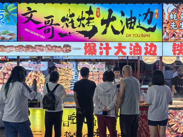 延吉:灯火满城烟火旺 夜经济激发消费新活力