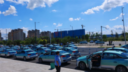 升级改造焕新貌 延吉出租车停车场全方位守护司乘出行