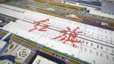 创新筑梦·长春汽开智造进行时丨以AI重塑制造：机械九院助力中国汽车工厂智造跃迁