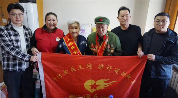 95歲抗戰老兵張國祥:戰火中的生命衛士 一生赤誠守初心