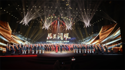 （退役军人专题）吉林省2025年度人物盛典