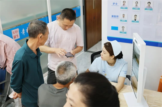 探索“三智融合”社區醫養新路徑 陽銘醫生·九台幸福醫站開業