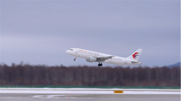 2026年春运首日 长白山机场奏响新春序曲