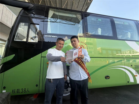 平安人寿吉林分公司走进客运站开展金融教育宣传活动