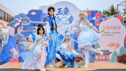 “月满延吉·峡谷争锋”2026延吉王者荣耀全民电竞大赛开赛