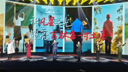 （退役军人专题）精彩诗朗诵 礼赞平凡之星