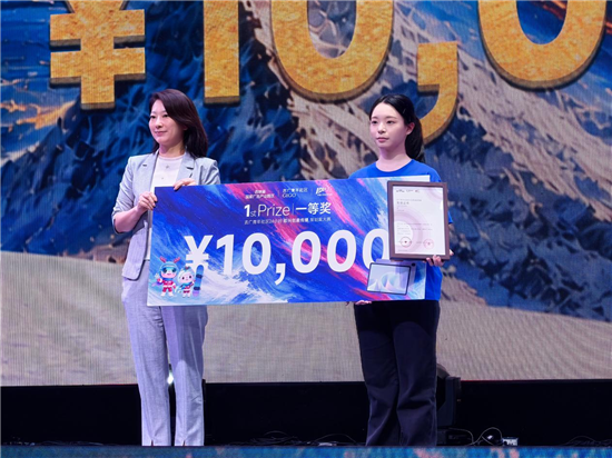 吉广青年社区即兴创意演讲竞赛燃动吉林