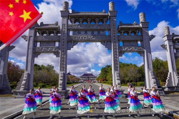 敦化市:创新业态聚客流 六鼎山国庆文旅热度高涨