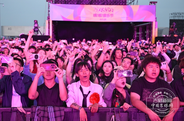一场哦啦音乐节,为长春带来了什么
