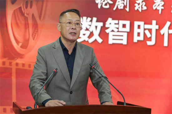 第二十一届中国长春电影节主题研讨会在东北师范大学召开