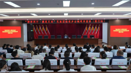 延边州民族团结进步全域巡回宣讲活动在图们市举行