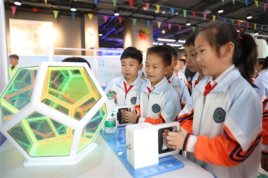 2026年中国流动科技馆吉林延吉站巡展启动